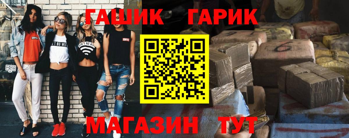 Гашиш индика сатива Ухта