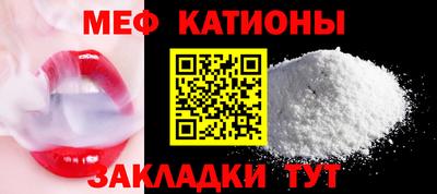 mdma Мариинск