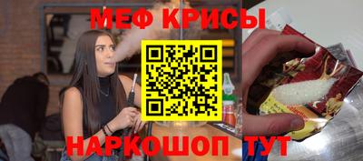 СК Малгобек