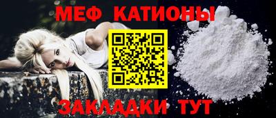 PSILOCYBIN Ливны