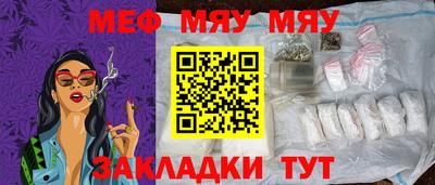 альфа пвп Ликино-Дулёво