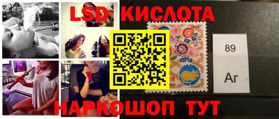 PSILOCYBIN Ливны