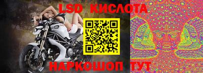 альфа пвп Ликино-Дулёво