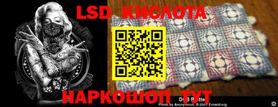 mdma Мариинск