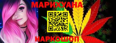 PSILOCYBIN Ливны