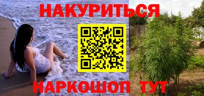 PSILOCYBIN Ливны