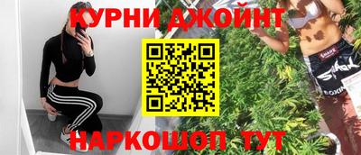 бутират Лесосибирск