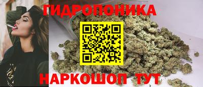 альфа пвп Ликино-Дулёво