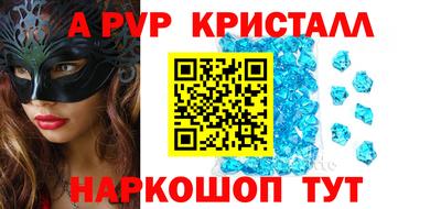 СК Малгобек