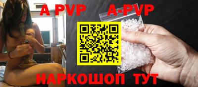 PSILOCYBIN Ливны