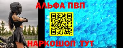 mdma Мариинск
