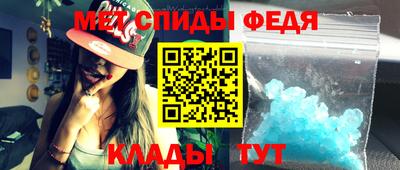 альфа пвп Ликино-Дулёво