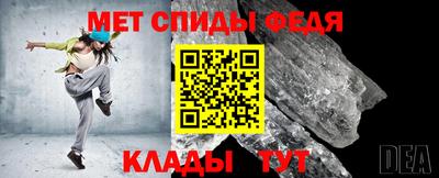 альфа пвп Ликино-Дулёво