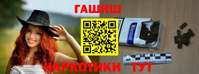 альфа пвп Ликино-Дулёво