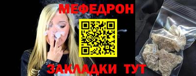 PSILOCYBIN Ливны