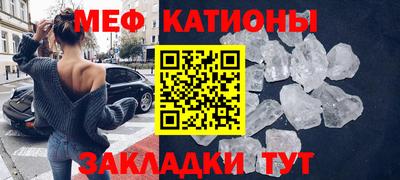 альфа пвп Ликино-Дулёво
