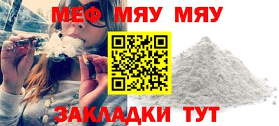 СК Малгобек
