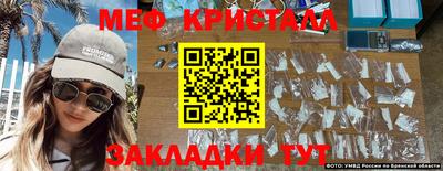 PSILOCYBIN Ливны