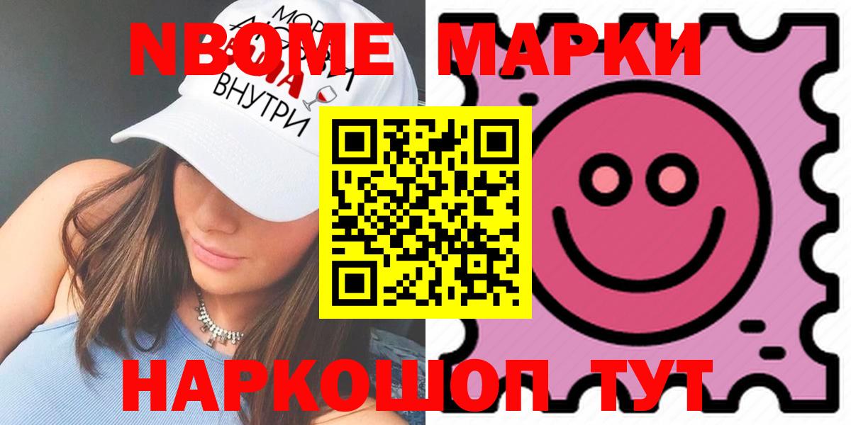 Ухта  LSD-25 экстази кислота  Вход с VPN 